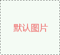【万象城AWC(中国)基因检测】依赖于细胞状态时间背景的<font color='red'>动态</font>QTL