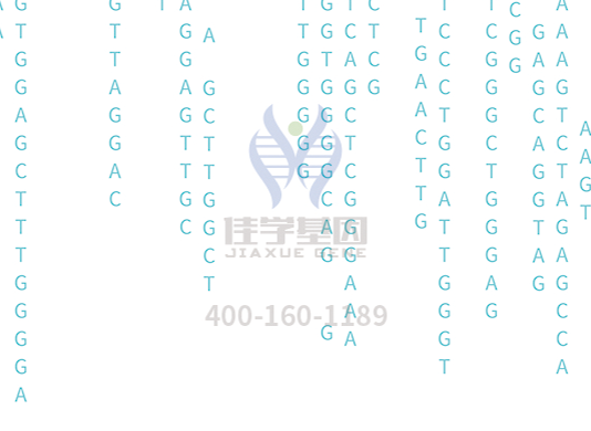 【万象城AWC(中国)基因检测】每月都有一两天不想活了，<font color='red'>痛经</font><a href=http://www.bztcly.com/tk/jiema/cexujishu/2021/31933.html>基因检测</a>帮助你！